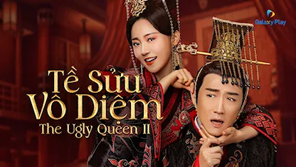 Tề Sửu Vô Diệm