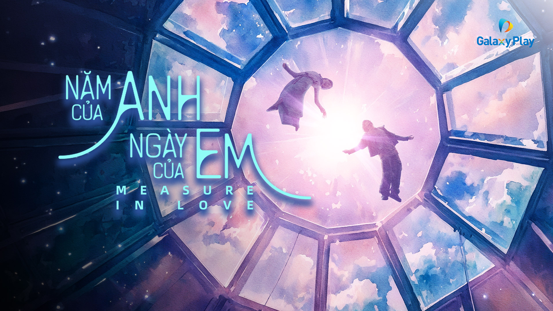 Năm Của Anh, Ngày Của Em
