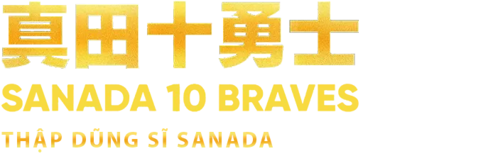 Thập Dũng Sĩ Sanada