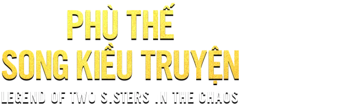 Phù Thế Song Kiều Truyện