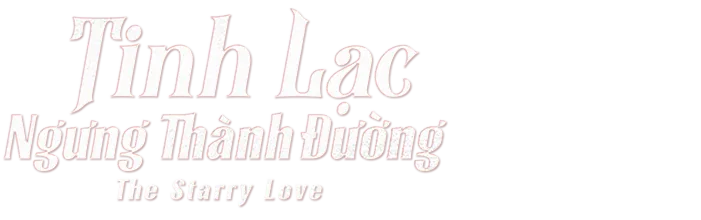 Tinh Lạc Ngưng Thành Đường