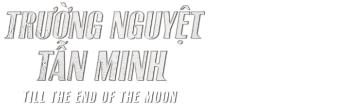 Trường Nguyệt Tẫn Minh