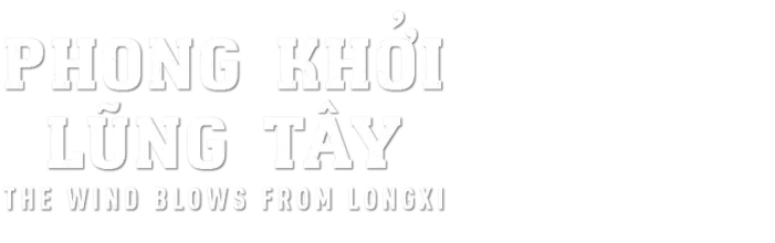 Phong Khởi Lũng Tây