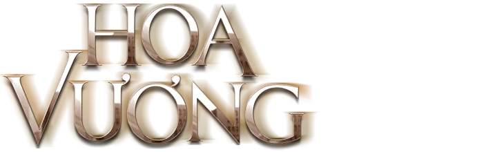 Hoa Vương