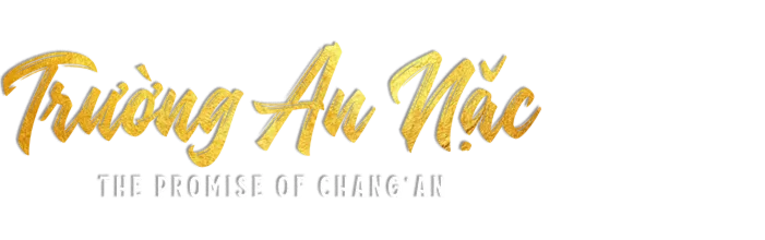 Trường An Nặc