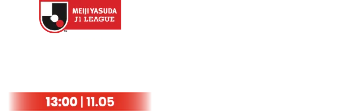Cerezo Osaka - Yokohama F Marinos