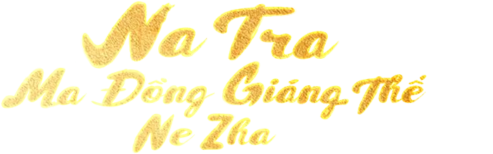 Na Tra: Ma Đồng Giáng Thế