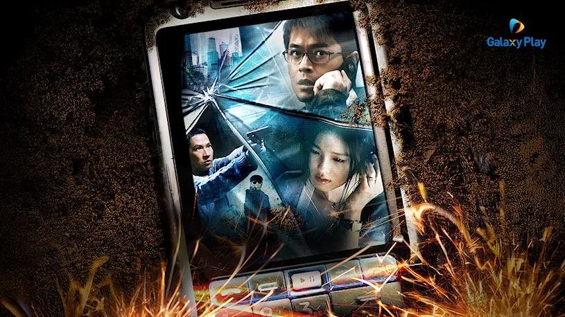 Xin Đừng Gác Máy