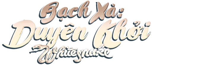 Bạch Xà: Duyên Khởi