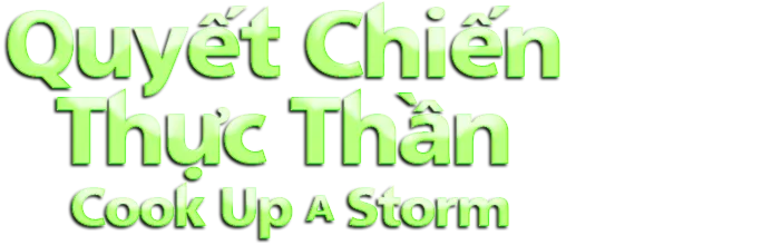 Quyết Chiến Thực Thần 2017