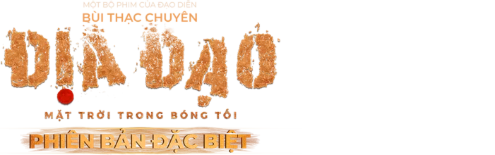 Địa Đạo: Mặt Trời Trong Bóng Tối