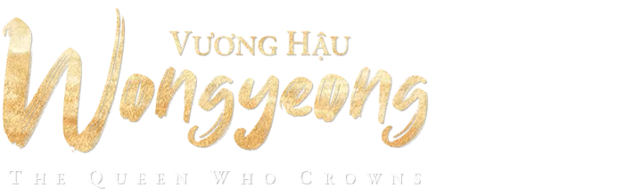 Vương Hậu Wongyeong